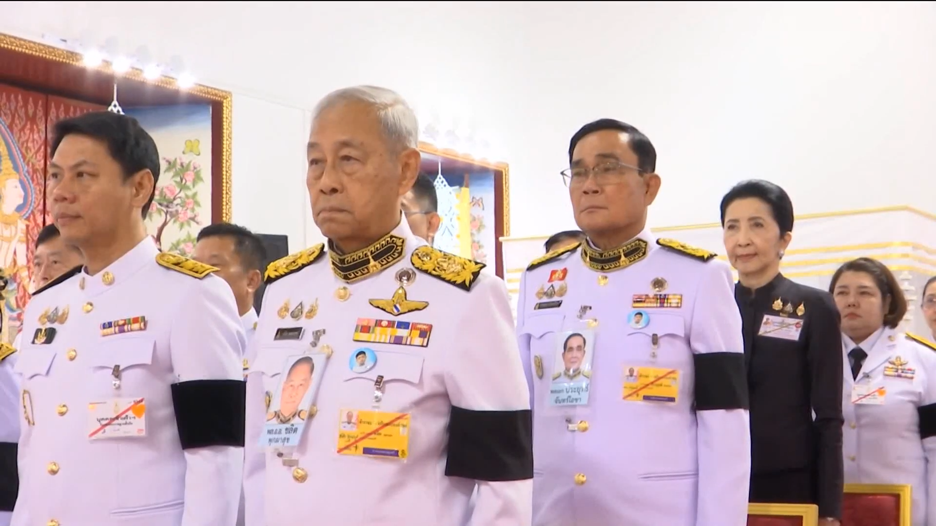 title - ส.ป.ก. ร่วมเข้าเฝ้าฯ ในพระพิธีธรรมสวดพระอภิธรรมพระศพสมเด็จพระเจ้าลูกเธอ เจ้าฟ้าพัชรกิติยาภา นเรนทิราเทพยวดี กรมหลวงราชสาริณีสิริพัชร มหาวัชรราชธิดา